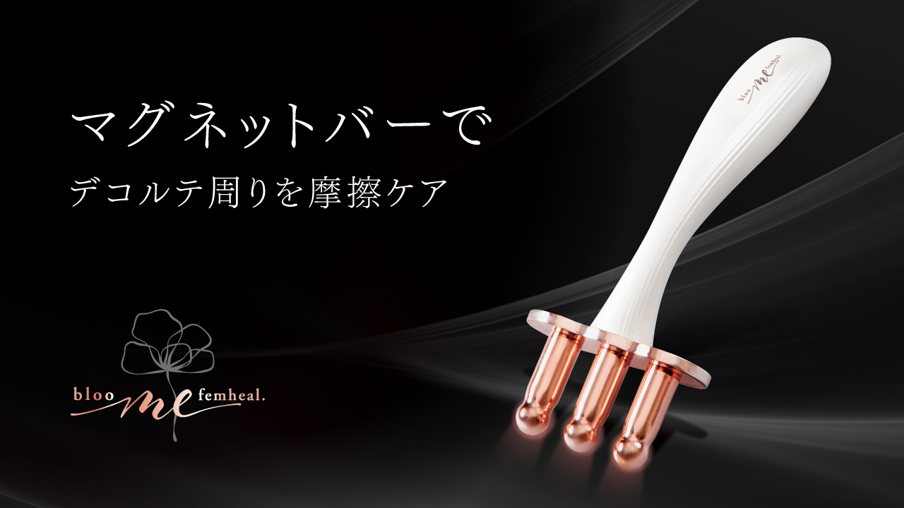 Amazon | アルファックス かっさ マッサージャー フェイス ボディ