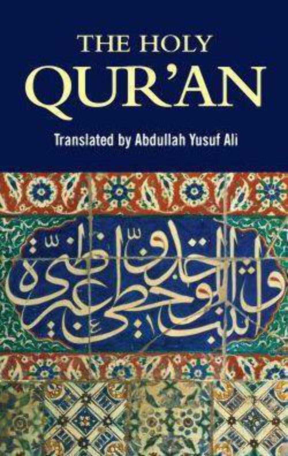 The Holy Quran (Wordsworth Collection) Paperback – April 1, 1998