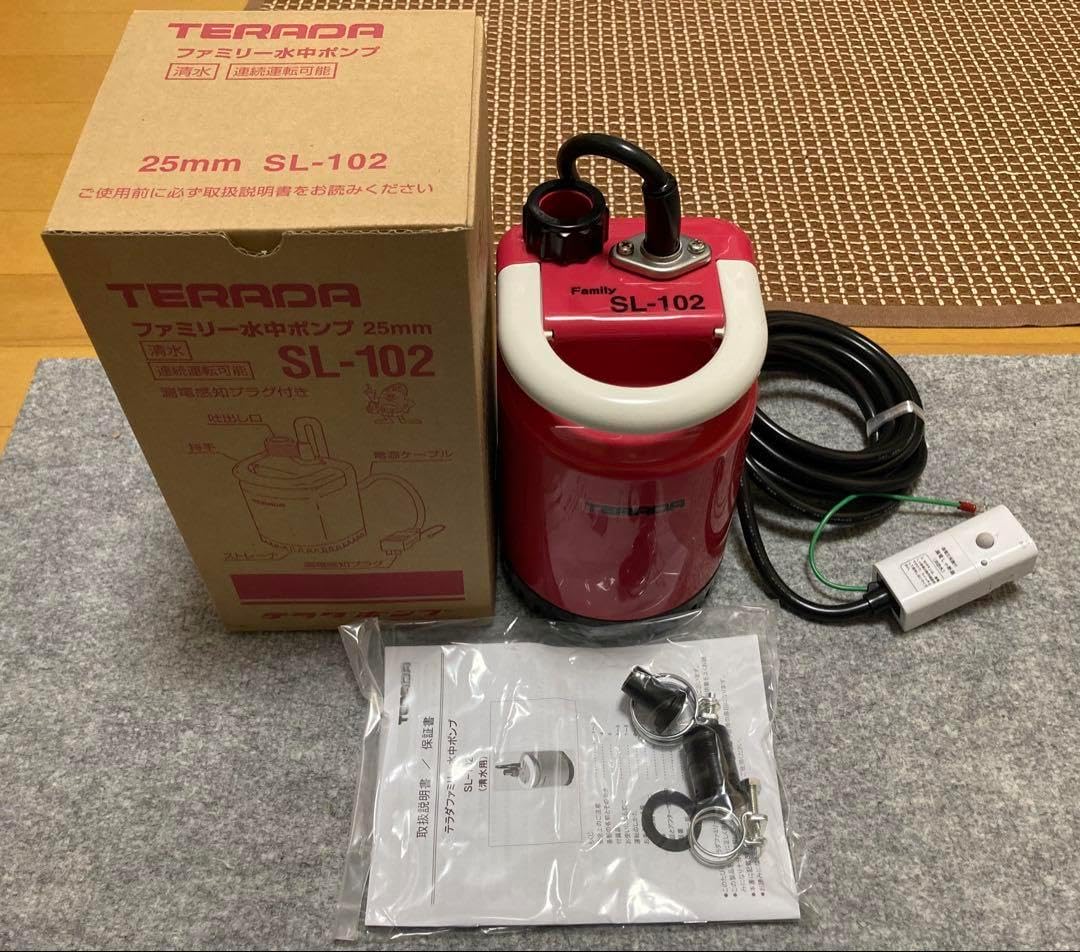 【信】テラダ水中ポンプ 25mm SL-102 寺田ポンプ SL-102 テラダファミリー水中ポンプ 25mm 寺田 - TAYLORTOOLWORKS.COM