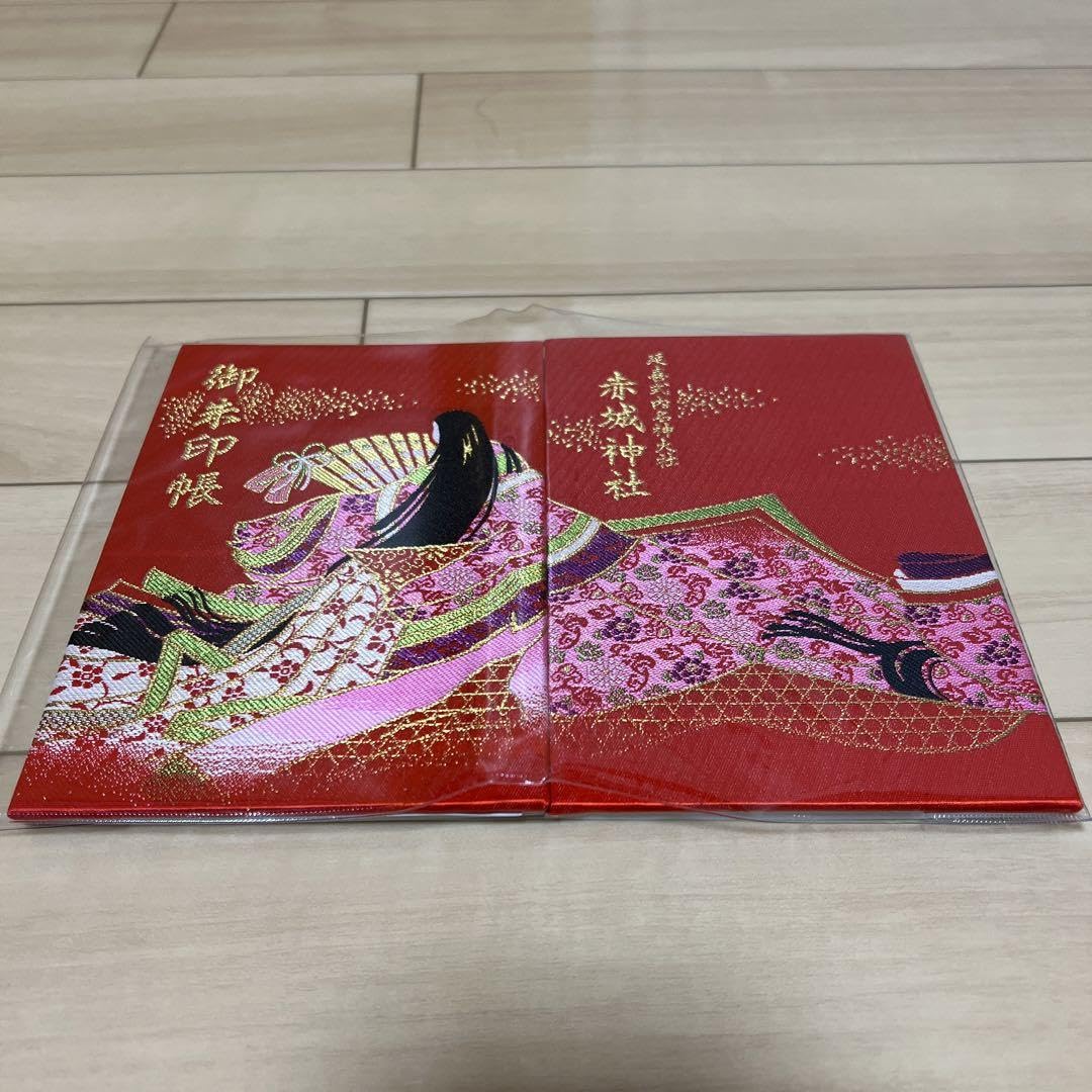 Amazon.co.jp: 御朱印帳 赤城神社 赤 : 文房具・オフィス用品