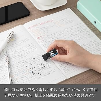 あいうえお専用 ZX5-60B | 日本音響ネットショップ < そこまでやる価 >