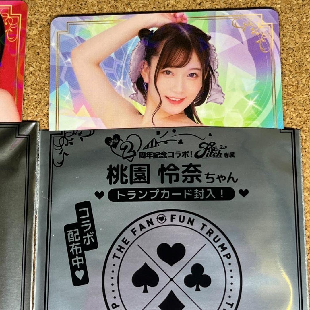 ト*モ様 ファントラ カード 桃園怜奈 JOKER SSR Amazon.co.jp: 石川澪 小野六花 ファントラ JOKER ジョーカー,桃園怜奈