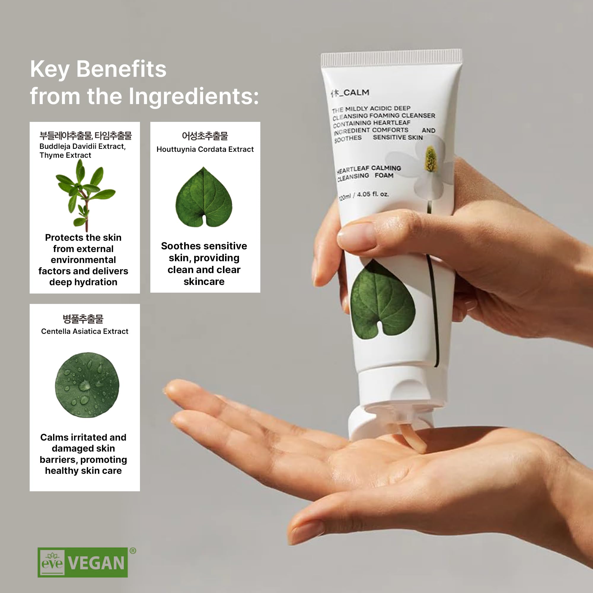 Heartleaf Calming Cleansing Foam - Korean Skincare Face Wash for Sensitive Skin, Makeup Remover & Hydrating Cleanser with Centella & Bamboo Extracts - Hypoallergenic & EWG Green Ingredients, 120ml