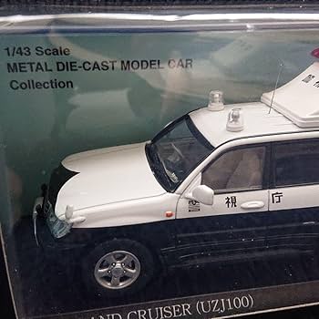 レイズトヨタランドクルーザー(UZJ100)警視庁高速道路交通警察隊事故処理車両 Amazon.co.jp: レイズ トヨタ ランドクルーザー UZJ100 警視庁