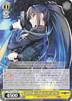 Amazon.co.jp: ヴァイス GRI/S112-001 ソウル・スピード マキ