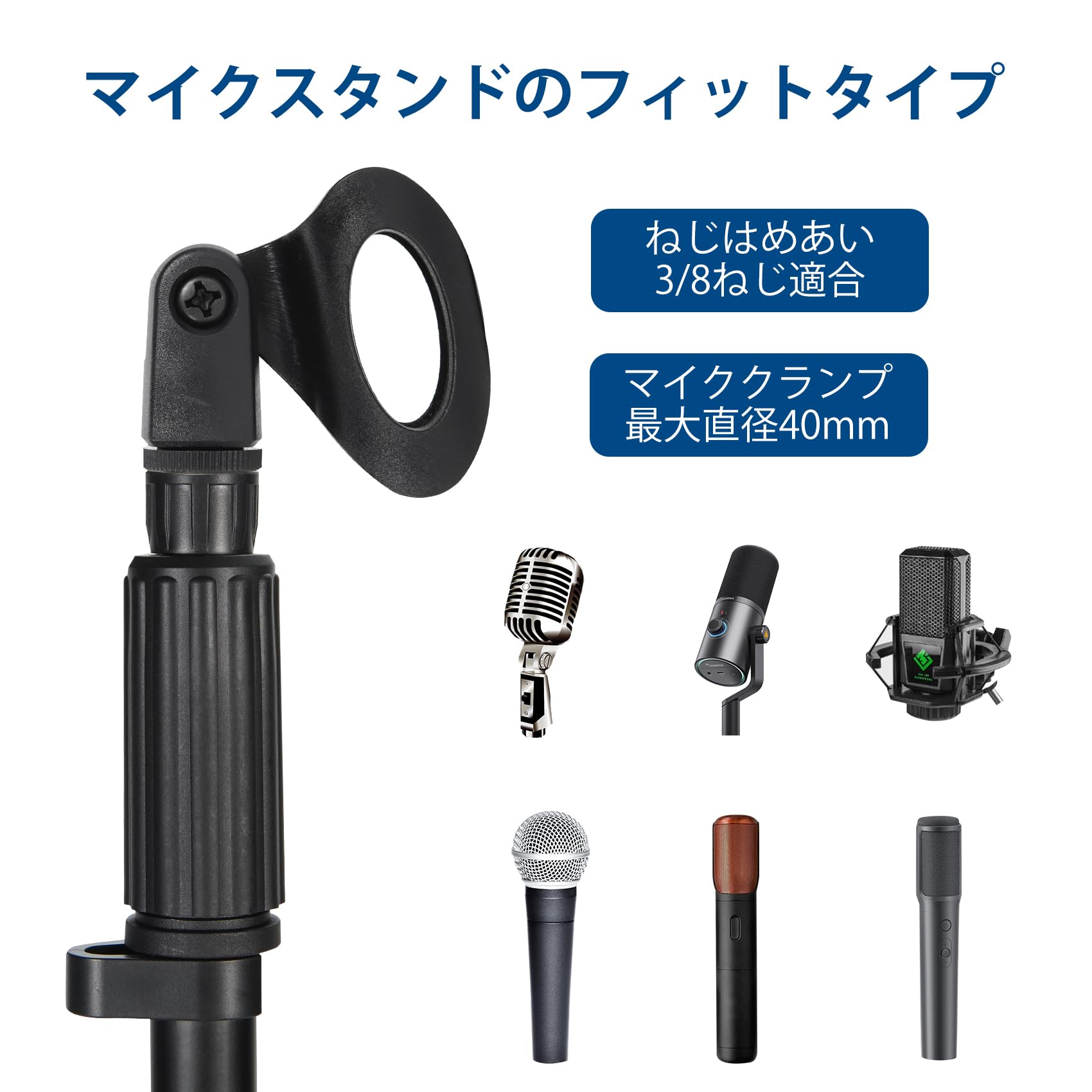 COCOSUN マイクスタンド ストレート コンデンサーマイク用 三脚スタンド