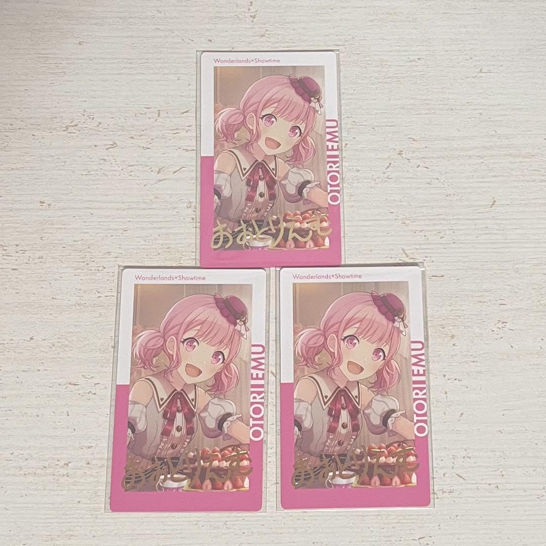 Amazon.co.jp: エピカ ePick card series vol.7C 鳳えむ : 文房具