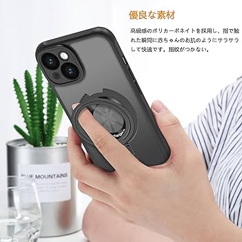 Amazon.co.jp: iPhone 15 ケース Magsafe対応 いPhone15 ケース