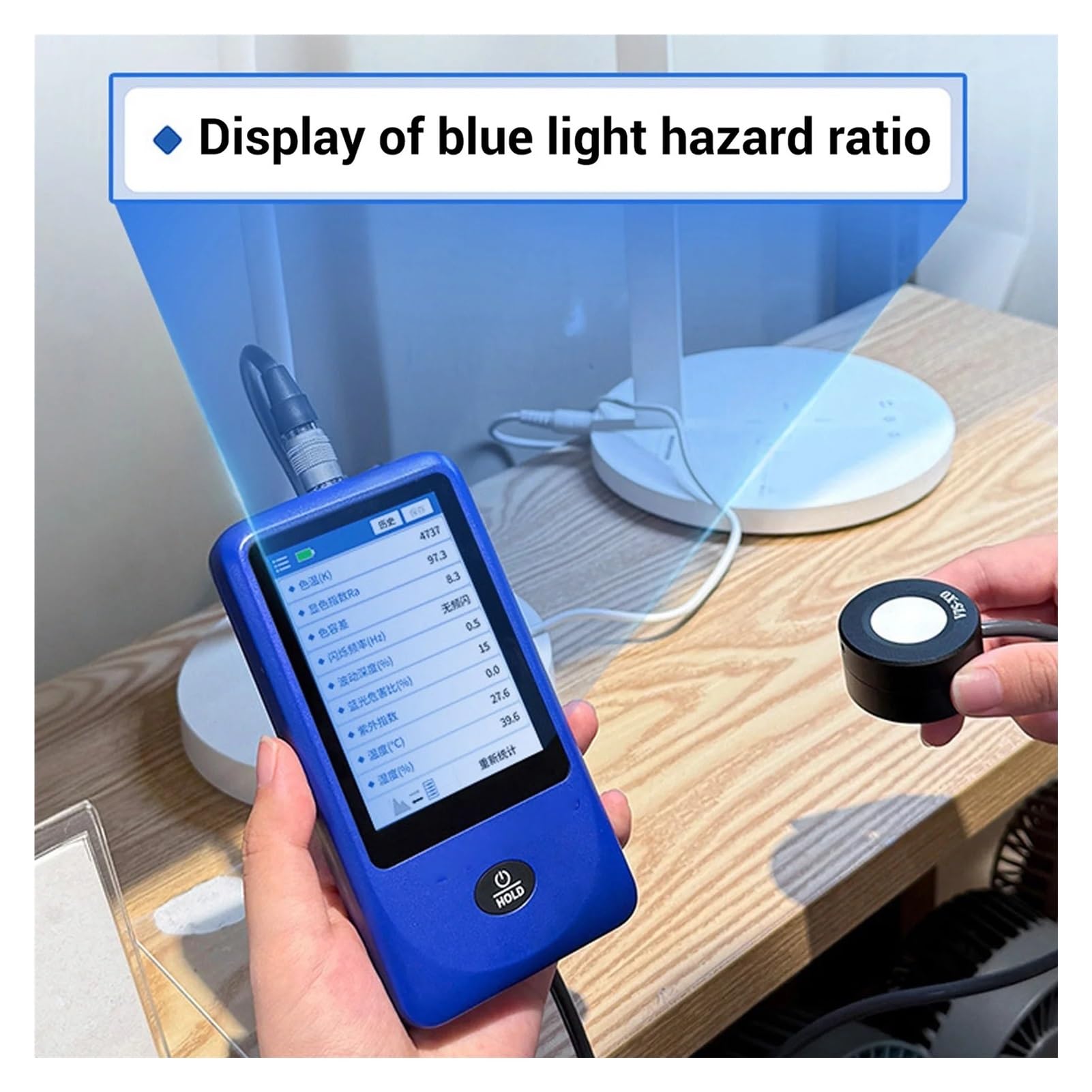 Espectrofotómetro, Medidor De Espectro Luz, Espectrómetro Portátil, Iluminómetro, Pantalla Curva, Medida Rango 1 Millón Lx, Iluminancia Espectral