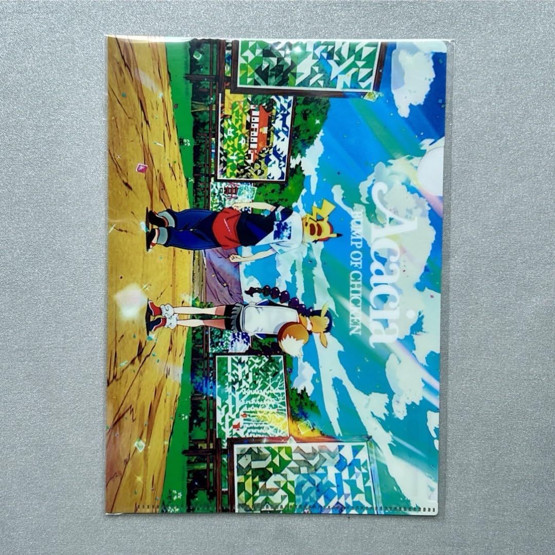 Amazon.co.jp: BUMP OF CHICKEN クリアファイル セット : 文房具