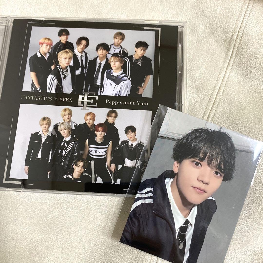 中島颯太 Peppermint Yum トレカ Amazon.co.jp: Peppermint Yum CD 中島颯太 トレカ : おもちゃ