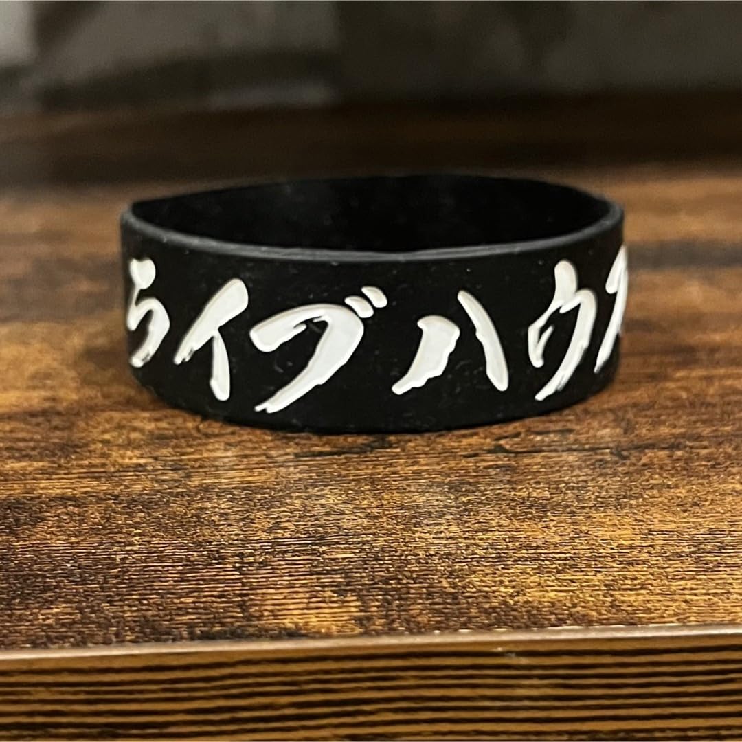 Amazon.co.jp: ELLEGARDENキーホルダーと東北ライブハウス大作戦