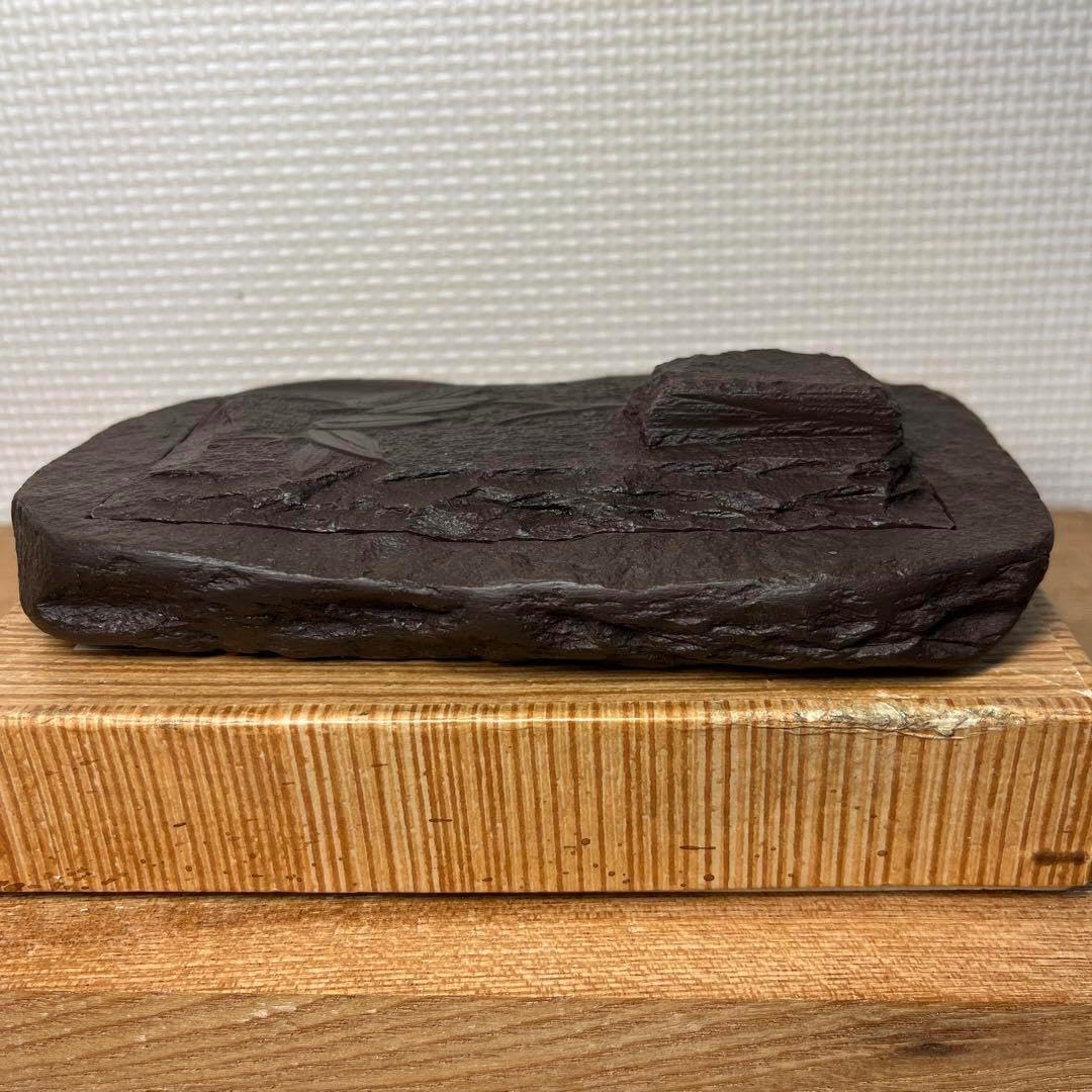 「値引き」新品未使用 赤間硯 2点セット彫刻印 唯石作 赤間硯 石蓋付き硯 笹の葉彫刻 古硯 日枝玉峯堂