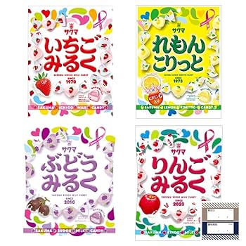 Amazon.co.jp: いちごみるく 食べ比べ 4種セット サクマ製菓