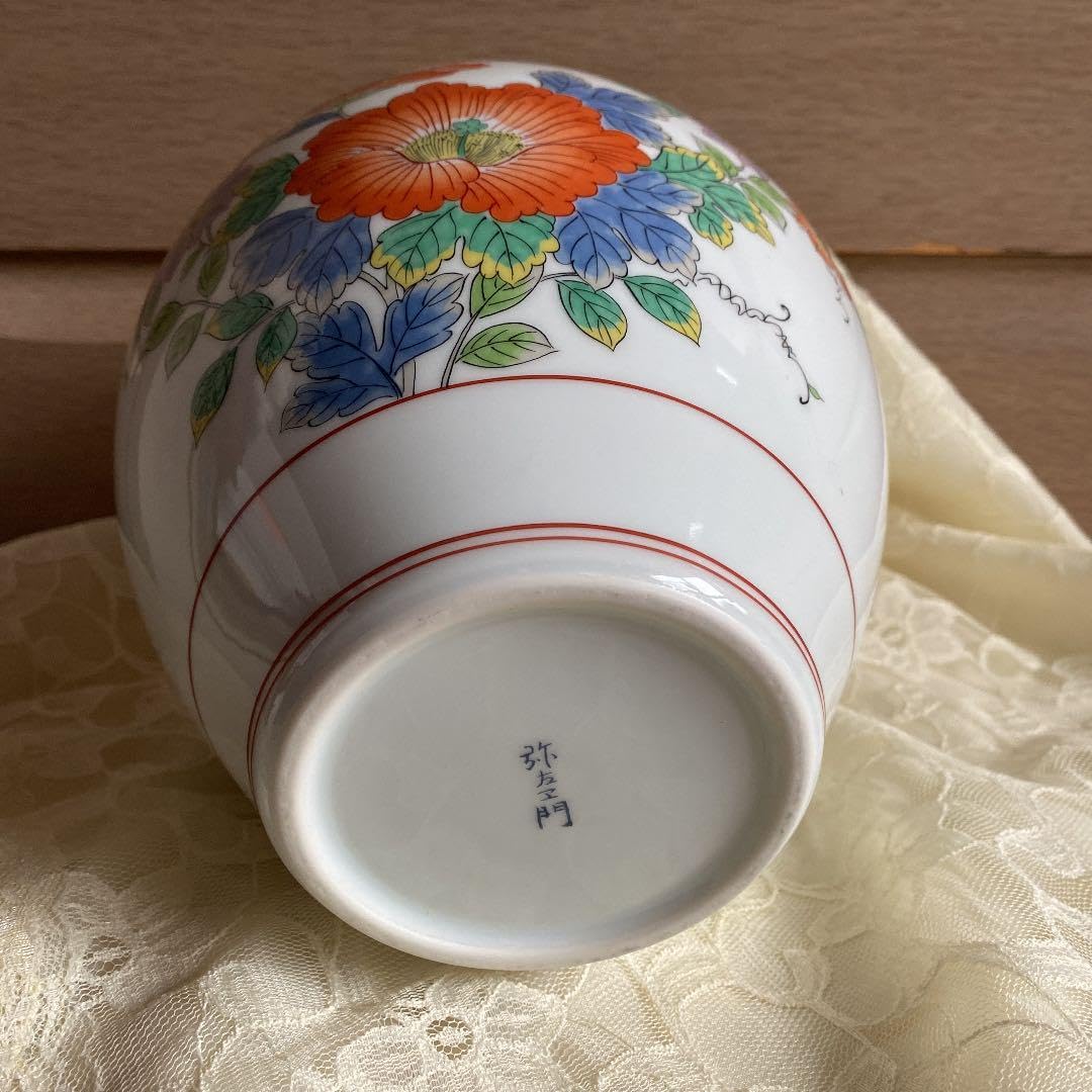 Amazon.co.jp: 有田焼弥左衛門窯 朧型 花瓶 壺 芙蓉鉄仙花 : ホビー