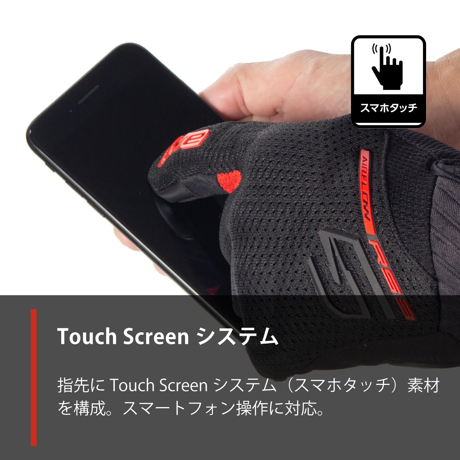 Amazon | ファイブ(FIVE) バイクグローブ ブラック (サイズ:L) RS3 EVO