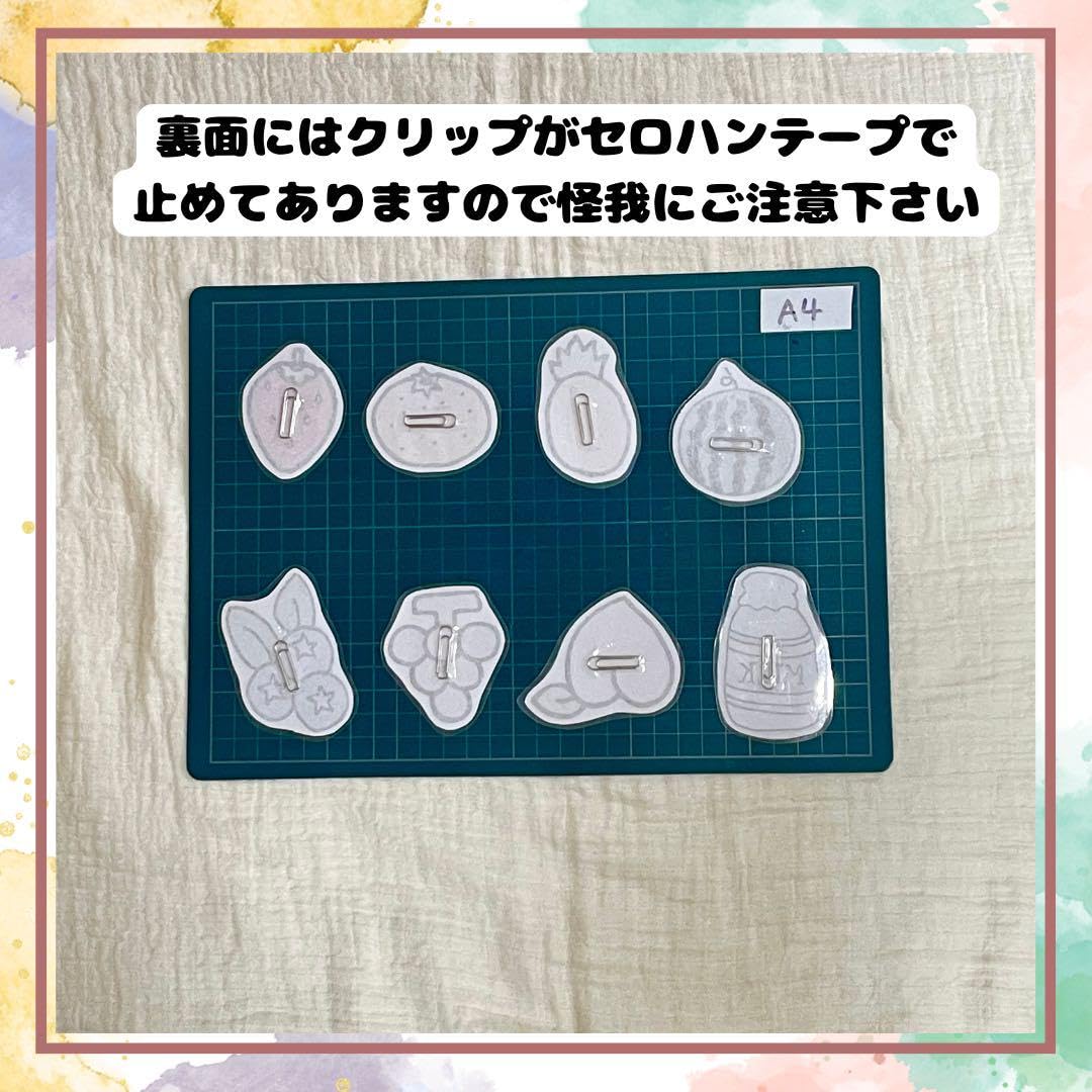 【確認用】保育教材 マジックシアター(へんしんおばけちゃん) 71Kd8yE3HuL._UF350,350_QL50_.jpg