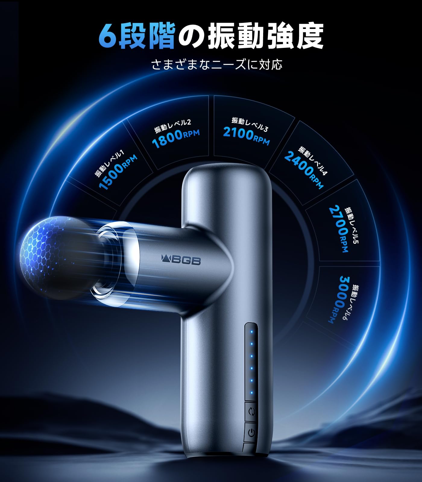 Amazon | 筋膜リリースガン 【実力派トレ一ナ一監修】ハンディガン