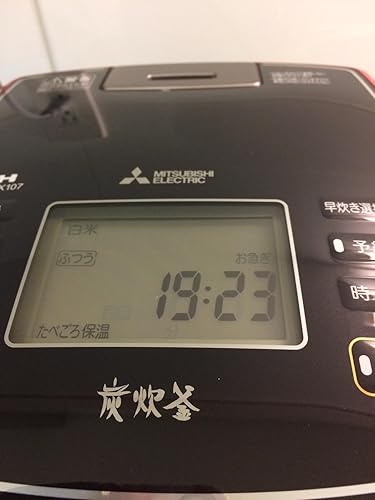 Amazon | 三菱電機 IHジャー炊飯器 備長炭炭炊釜 5.5合炊き ルビー