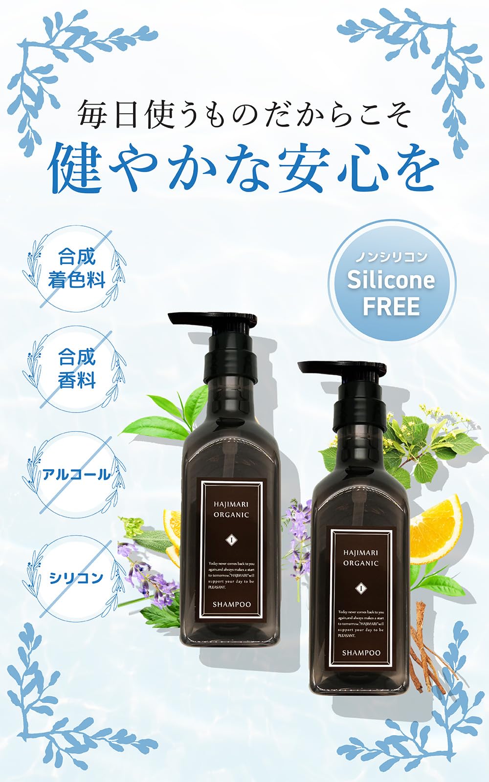 リピート　だいだい様5リットルモイスト1個 リピート だいだい様5リットルモイスト1個 【公式通販】