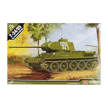 アカデミー 1/35 ミリタリーモデルキットセット Amazon | Academy アカデミー 1/35 第二次世界大戦 ドイツ軍 IV