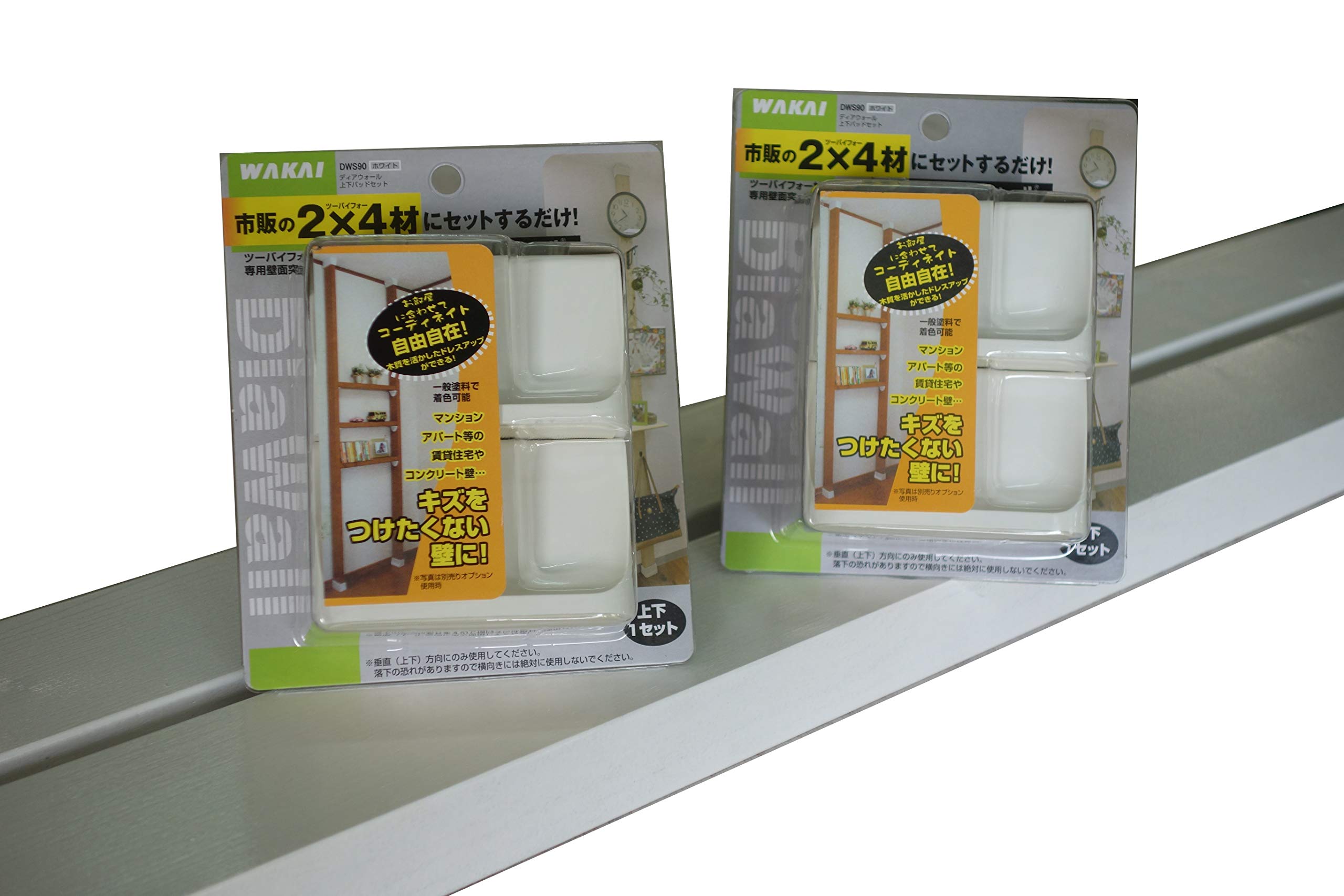 Amazon.co.jp: 【2個セット】塗装ツーバイフォー材【240センチ】＋