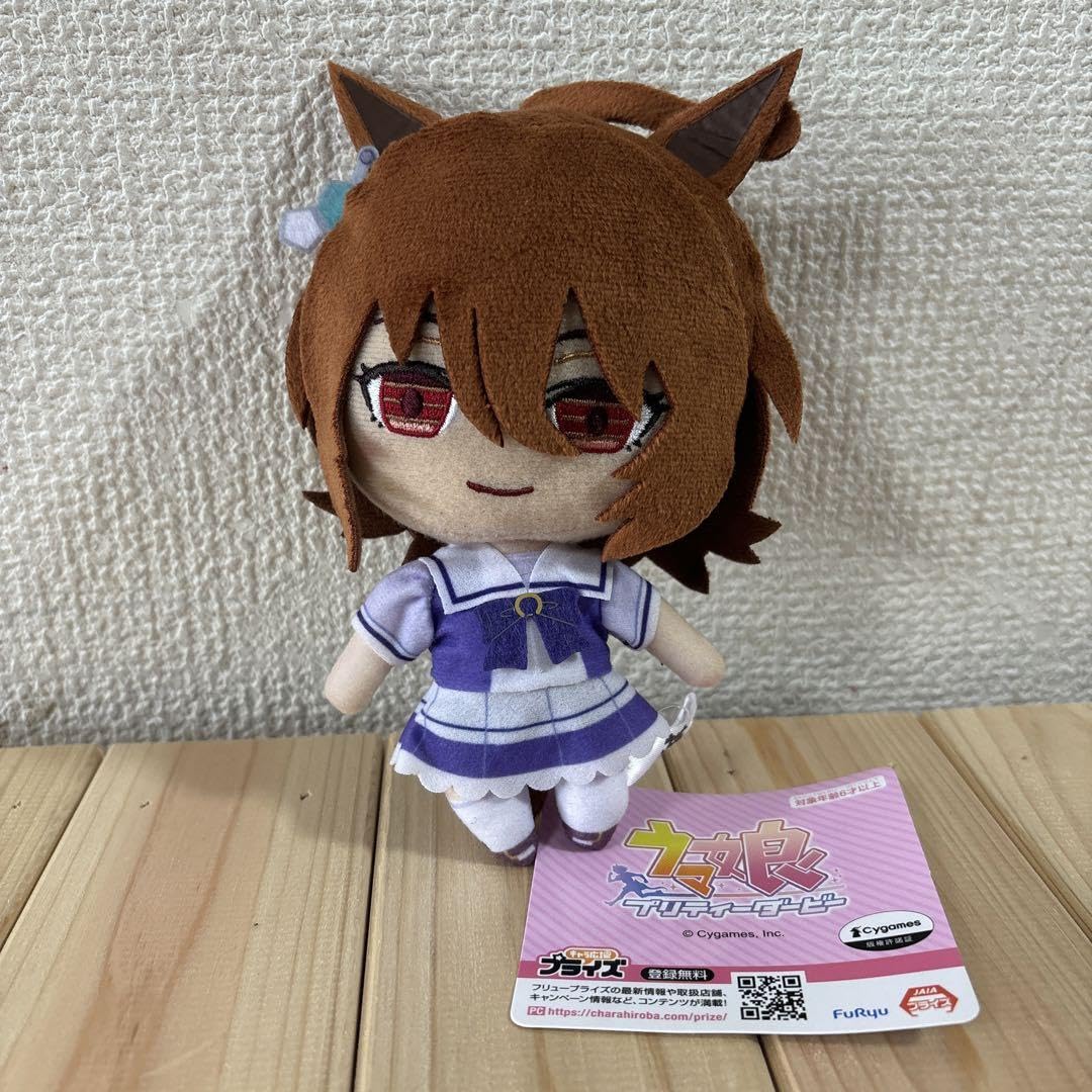 ウマ娘 通常ぬいぐるみ アグネスタキオン Pretty - ウマ娘 プリティーダービー 通常ぬいぐるみ