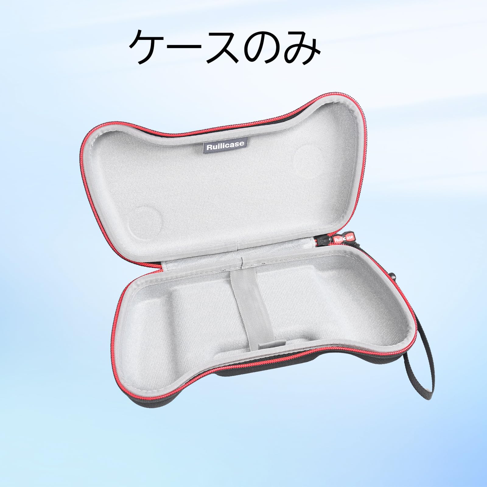 Amazon.co.jp: Ruilicase 収納ケース GameSir G8 Plus MFi/GameSir G8