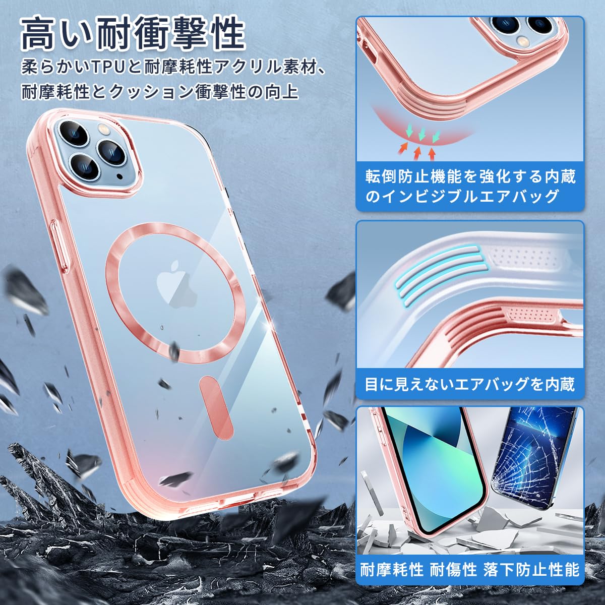 caiyunnlai iPhone11 ケース MagSafe対応 クリア 楽天市場】caiyunnlai iPhone11 Pro ケース MagSafe対応 クリア 耐衝撃