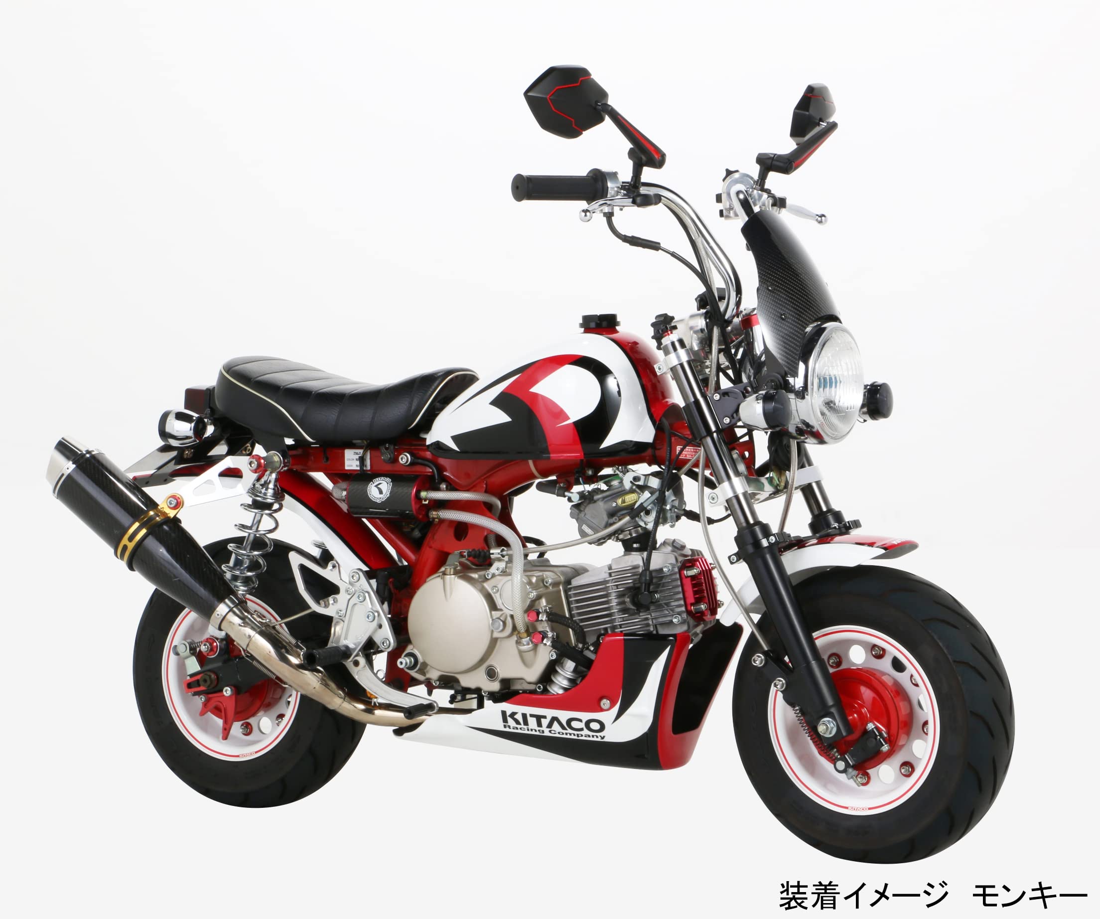 Amazon | キタコ(KITACO) LANZAミラー ピロボール式角度調整 Amazon | キタコ(KITACO) LANZAミラー ピロボール式角度調整