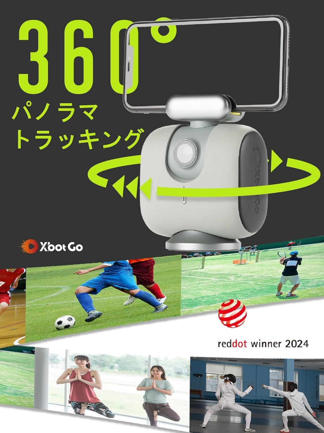 Amazon.co.jp: 【メーカー公式認定正規品】 XbotGo Chameleon AIカメラ