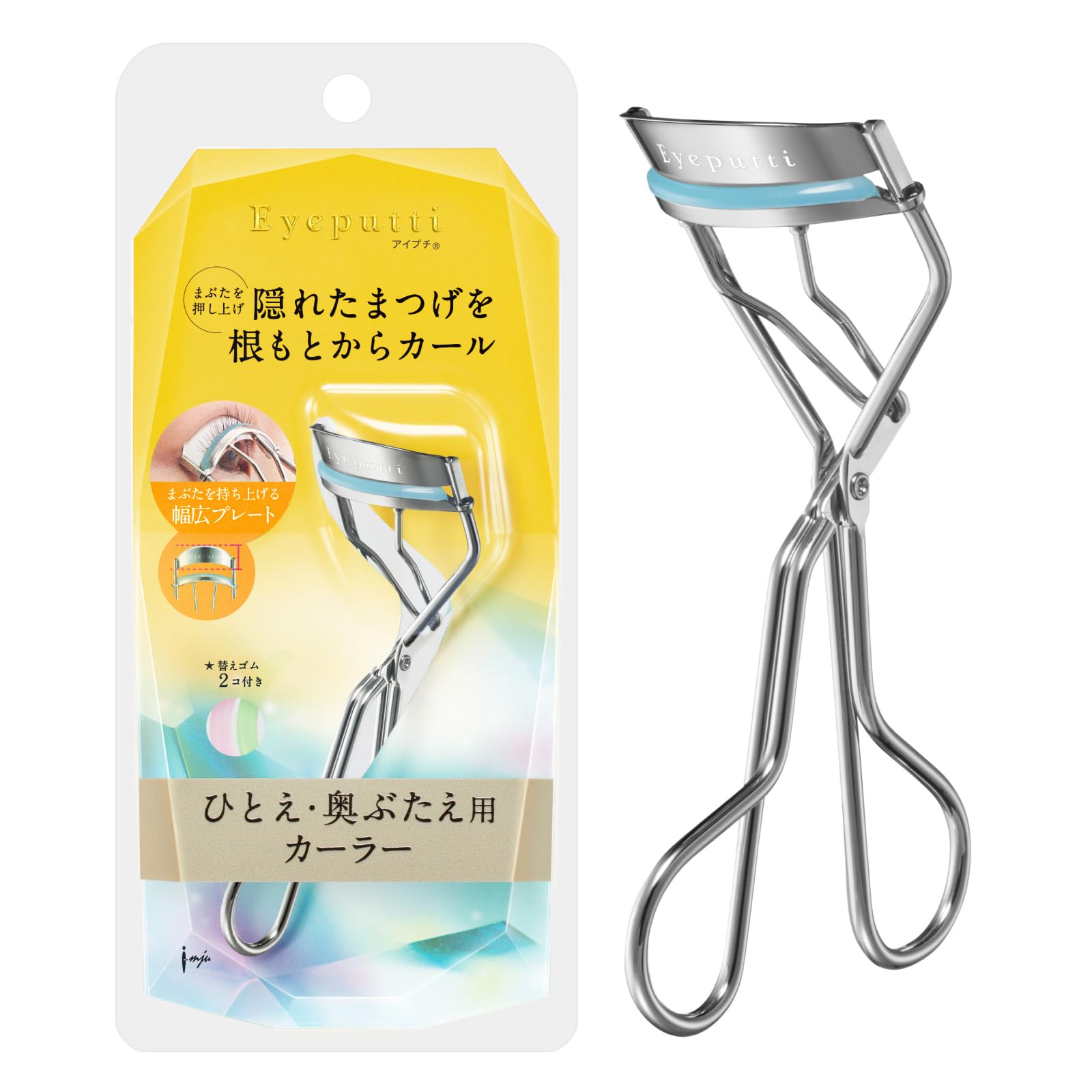 アイプチ(Eyeputti) ひとえ・奥ぶたえ用カーラー(替えゴム2個付き)