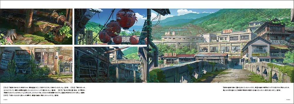 【漫画】新海誠　作品　16冊　全巻セット 漫画】新海誠 作品 16冊 全巻セット 漫画】新海誠 作品 16冊