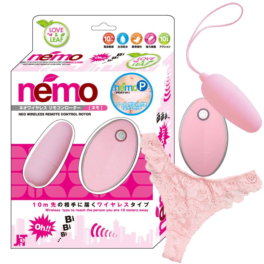 nemo pink ローターポケット付きTバックセット