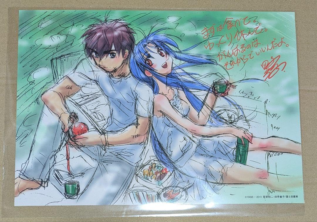 chaos tcg 千鳥かなめフルメタルパニック