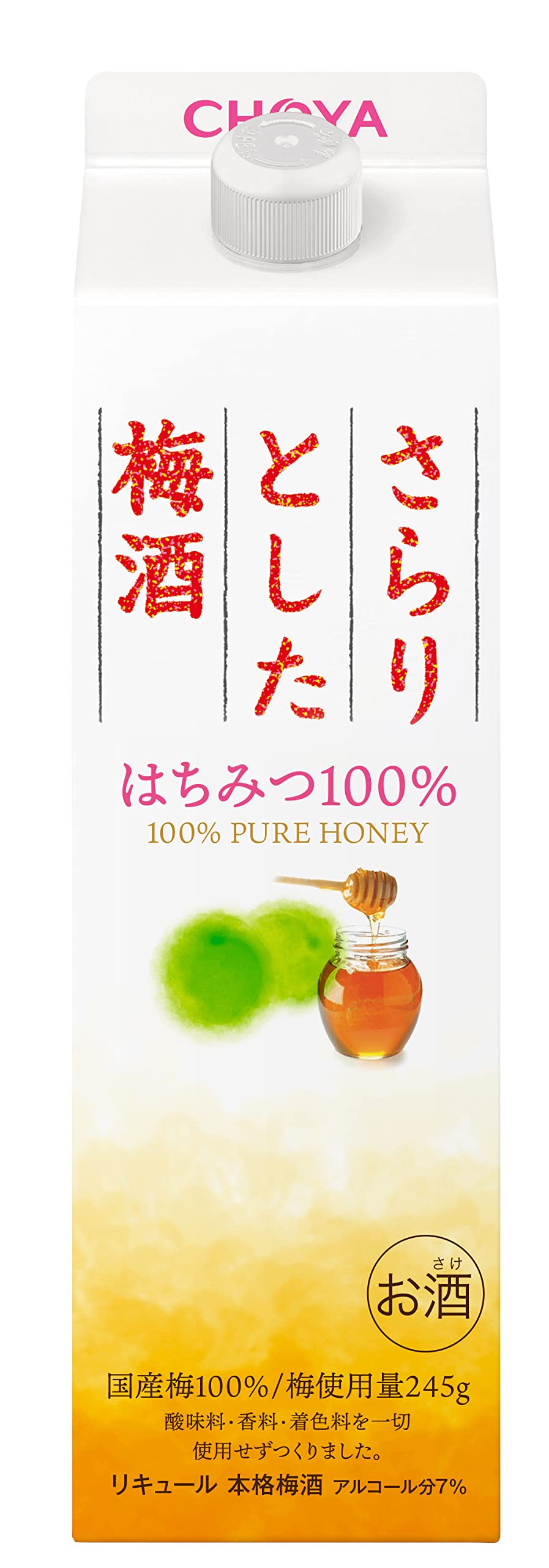 Amazon.co.jp: チョーヤ さらりとした 梅酒 はちみつ 100％ パック 6本