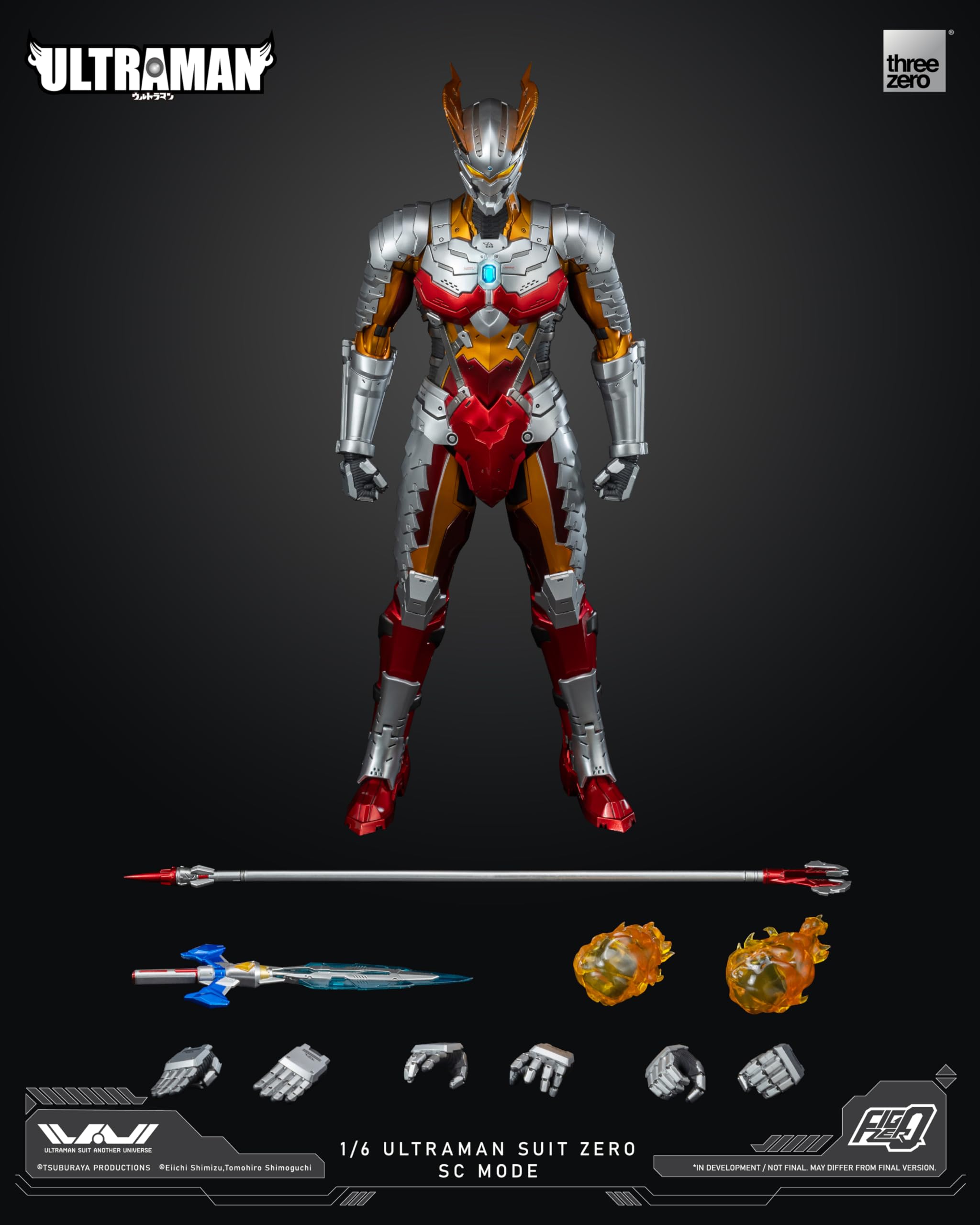 Amazon.com: threezero: Ultraman Suit Another Universe