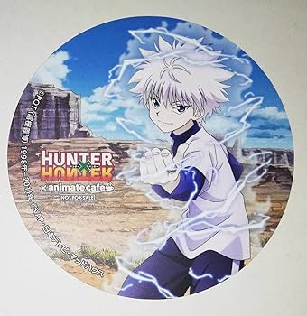 ハンター×ハンター【⭐️2021年アニメイトカフェ受注生産品】キルア　⭐️新品 Amazon.co.jp: ハンターハンター キルア コースター 等身 アニメイト