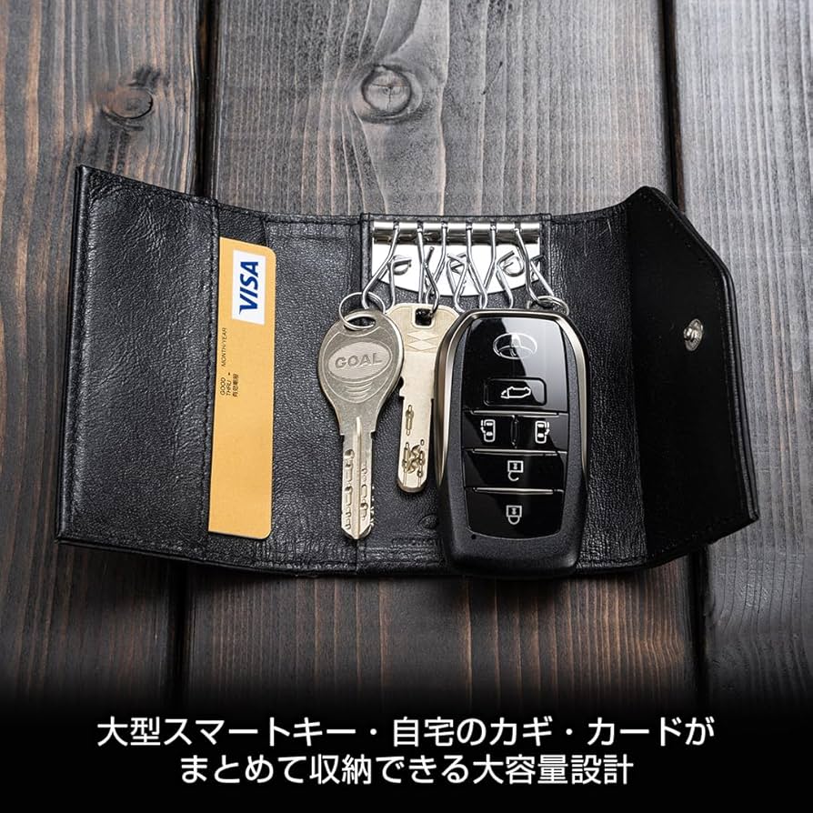 DAD ギャルソン 長財布、キーケース 終売品 Amazon.co.jp: ギャルソン DAD スマートキーケース タイプ