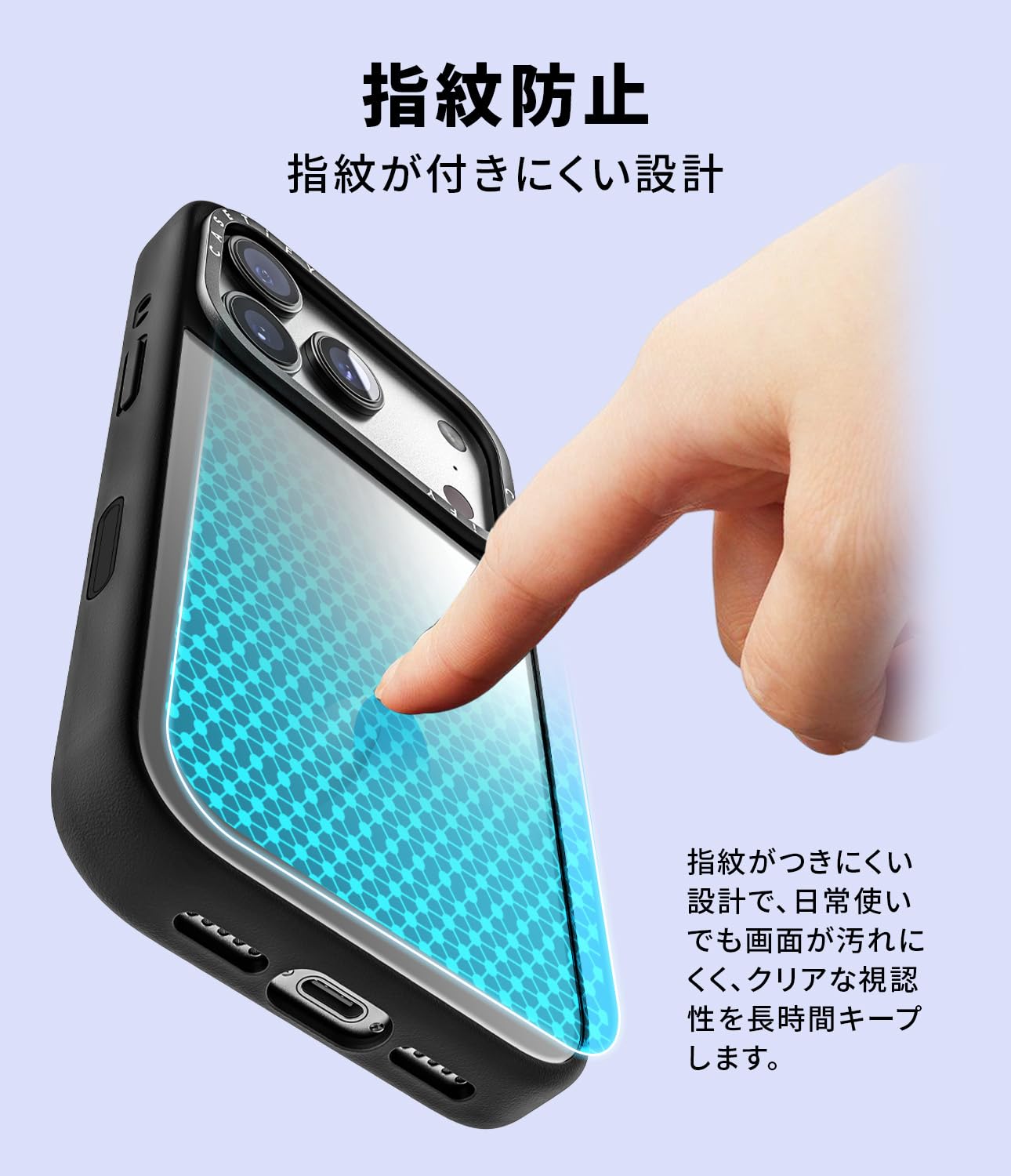 casetify iPhone17pro ミラーケース新品 Amazon.co.jp: CASETiFY ミラー iPhone 17 Pro ケース [鏡面
