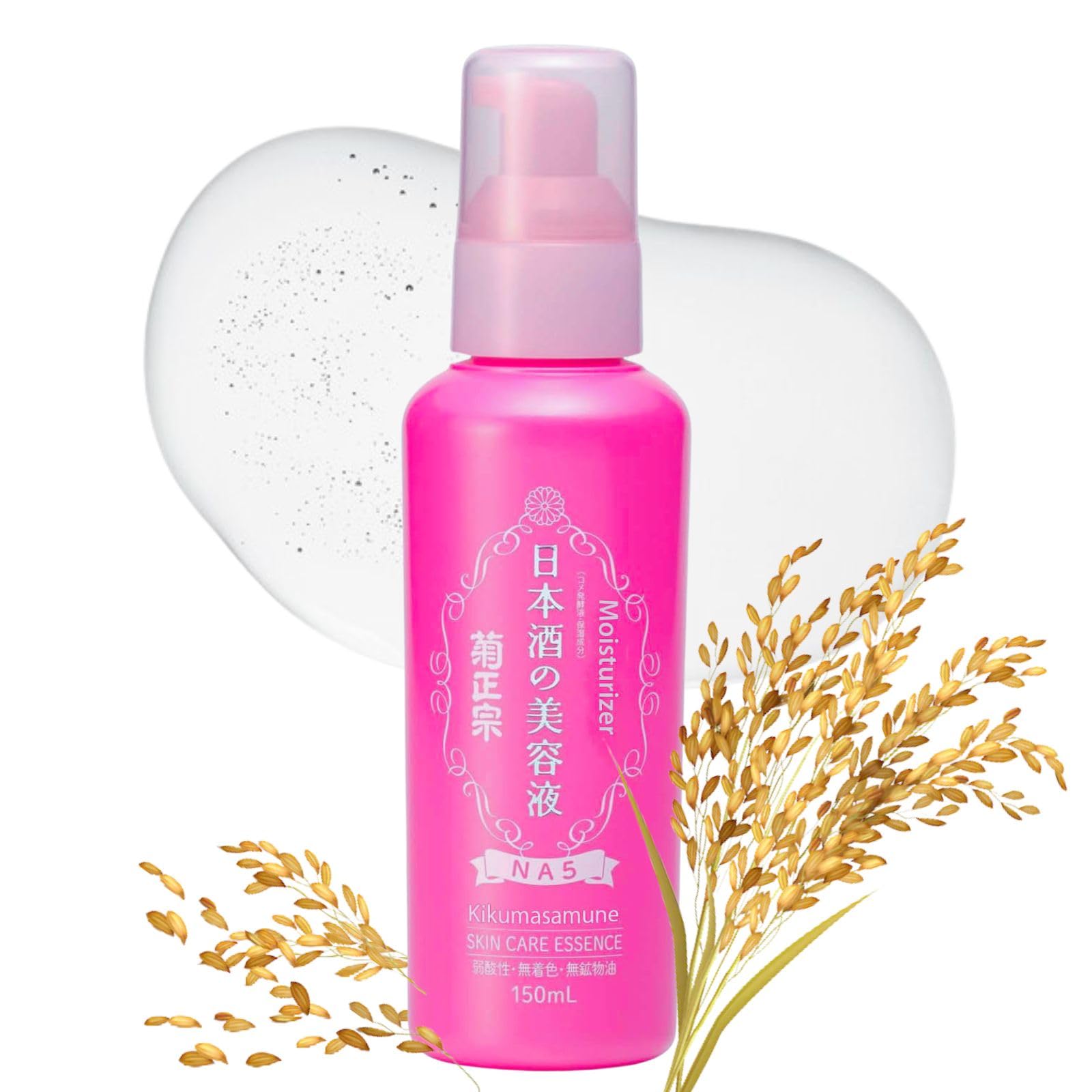 Kikumasamune Organic Vitamin C Face Serum