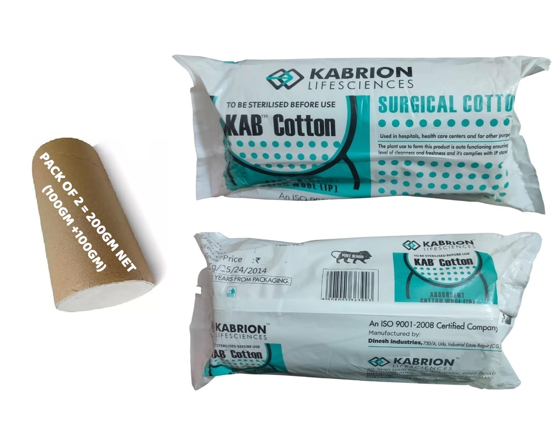 Kabrion Kab Cotton Absorbent Surgical Cotton Wool IP 100gm Net - Pack of 2