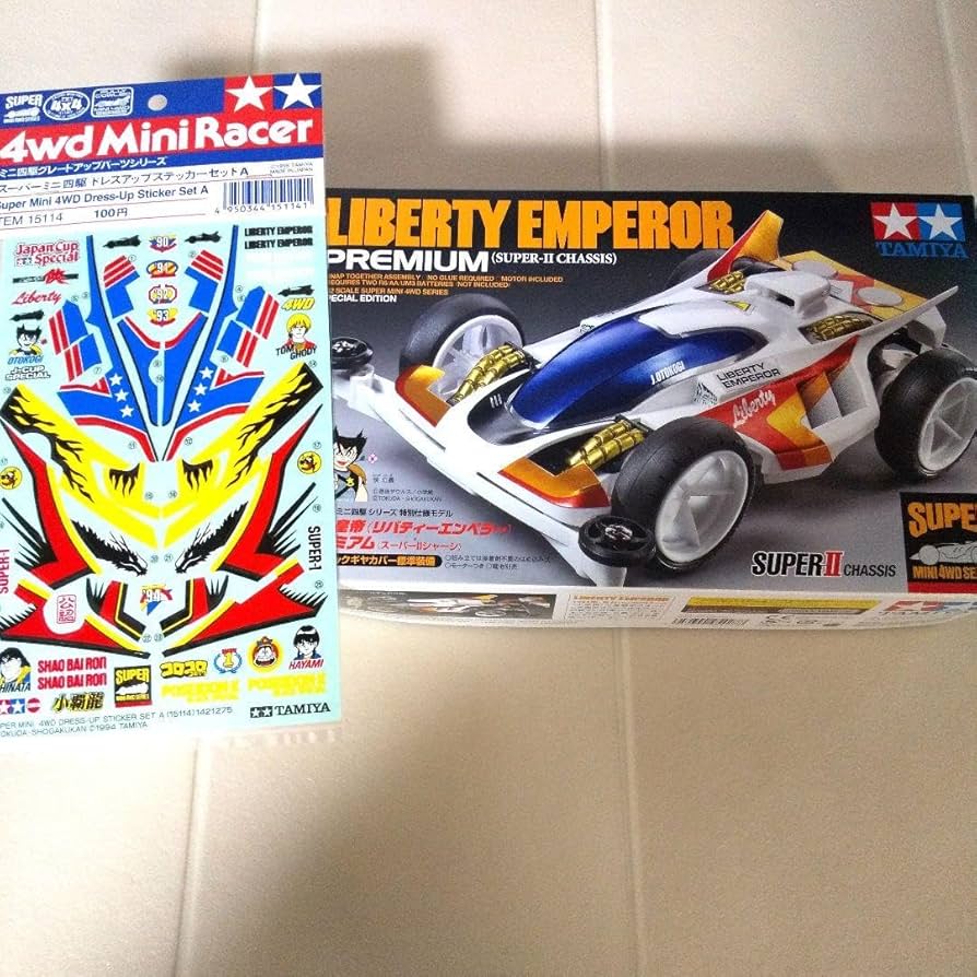 Amazon.co.jp: ミニ四駆 リバティーエンペラー プレミアムドレス