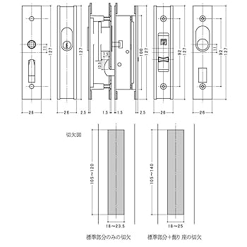 ★11/25まで値引中★ワイデックス　サウンドアシスト（箱・付属品あり） Amazon | WEST 引戸錠 324-S1805-BT ブロンズ | ドア用金物