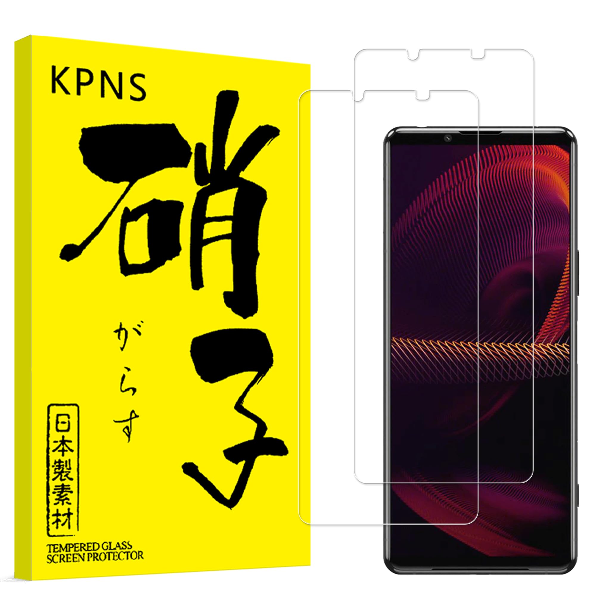 Amazon | KPNS 日本旭硝子素材採用 Xperia 5 III SO-53B SOG05 Xperia