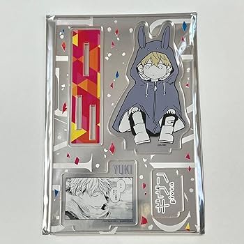 Amazon.co.jp: ギヴン 名場面アクリルスタンド 由紀 吉田由紀 given