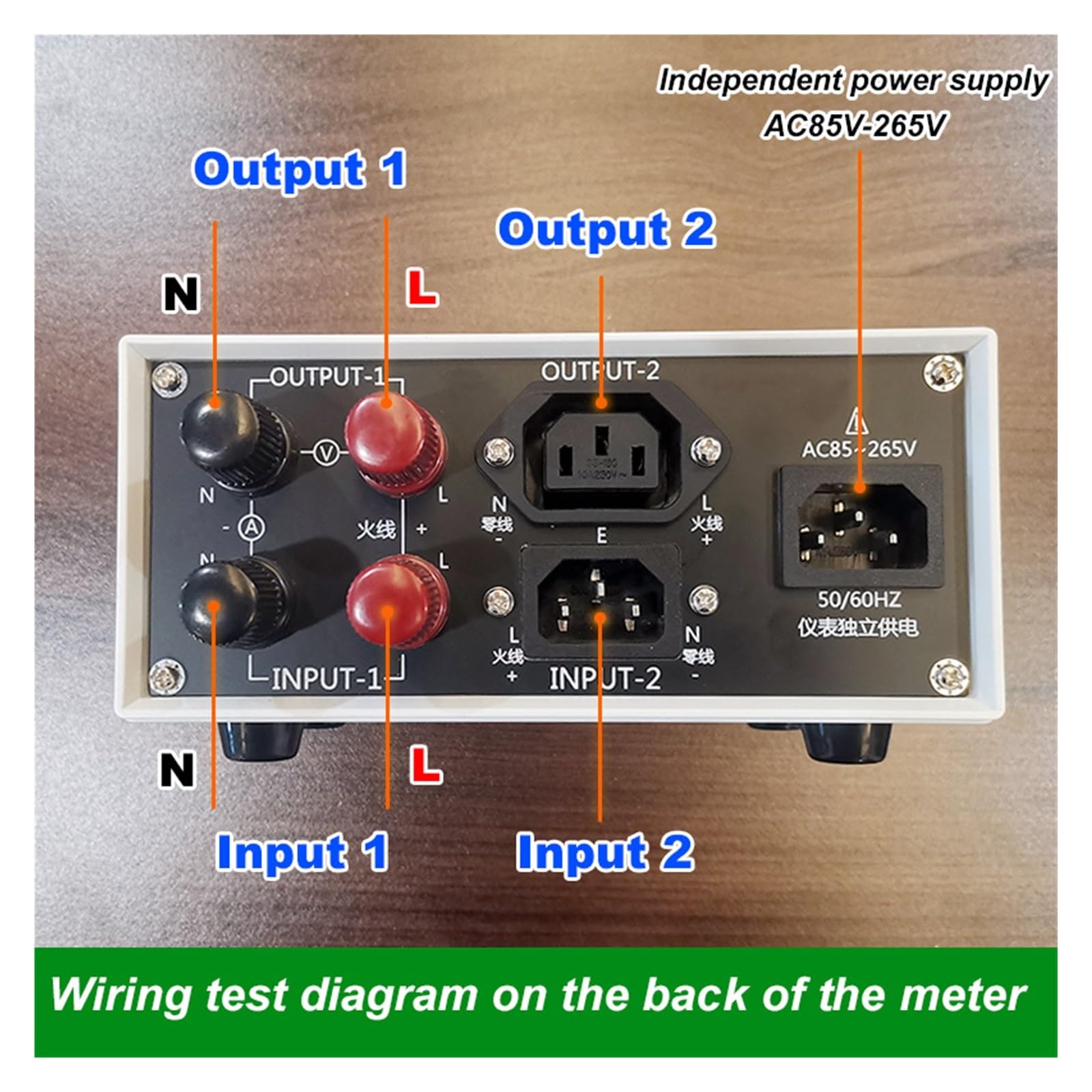 Instrument de mesure intelligent des paramètres électriques, wattmètre, numérique, ampèremètre, voltmètre Mesure de résistance