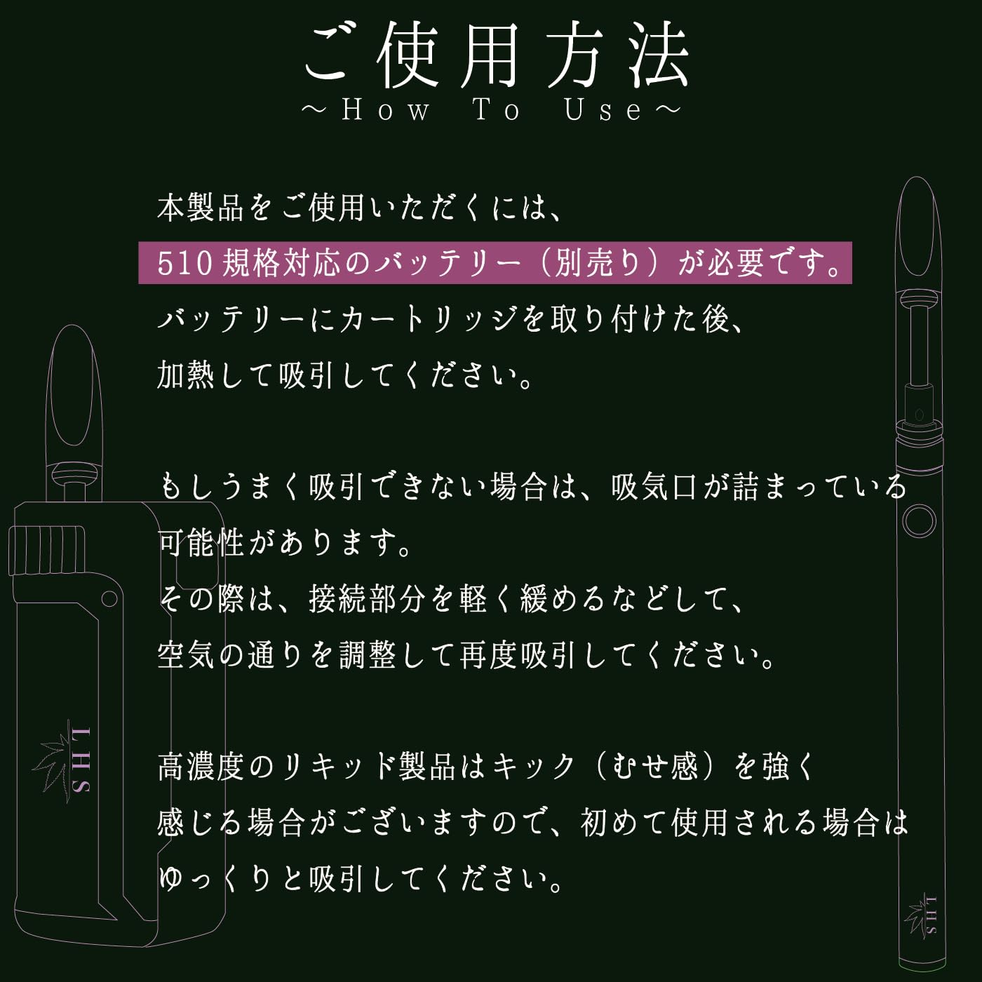 Amazon | CRDB リキッド 1ml 道産子大麻 高濃度95% THC フリー