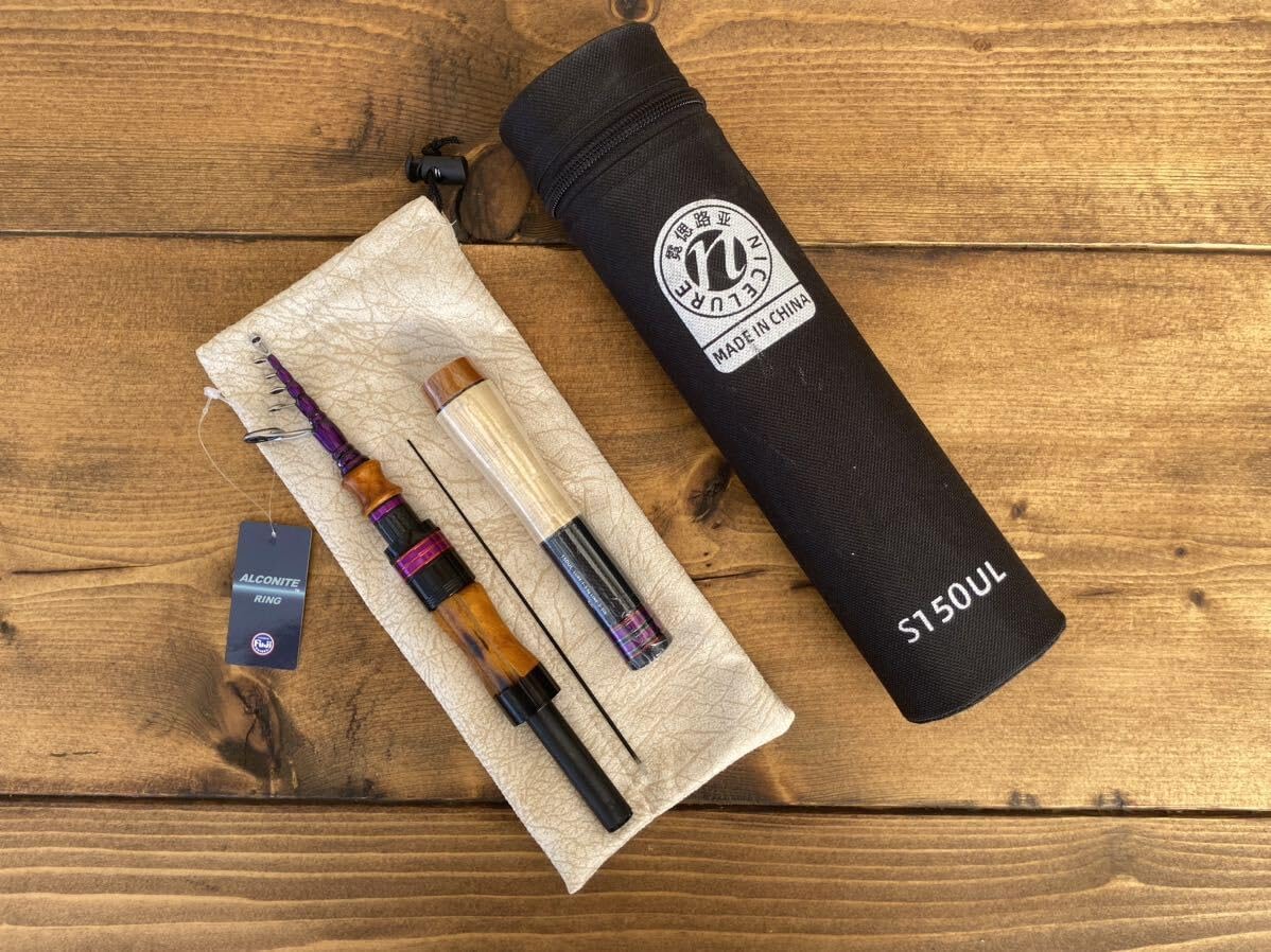 トラウトロッド テレスコロッド 天然木グリップ コンパクトロッド