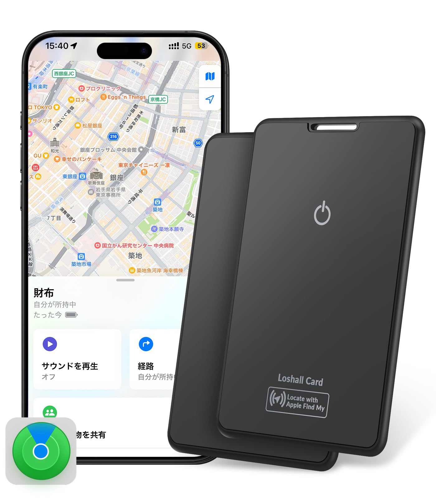 Amazon.co.jp: SANLIU エアタグ カード 【超長持ち＆極薄】2枚セット